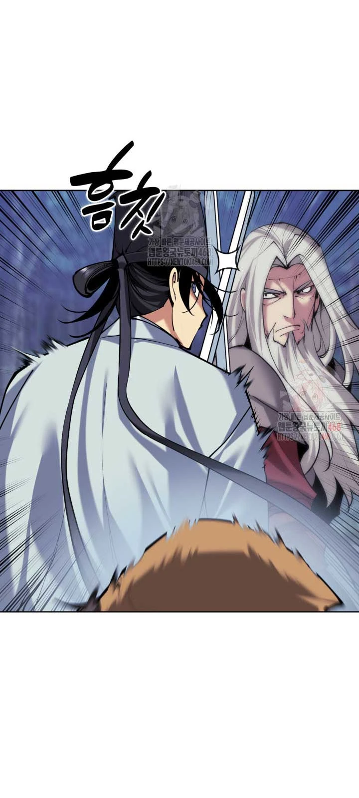 Học Giả Kiếm Sĩ Chapter 160 - 62