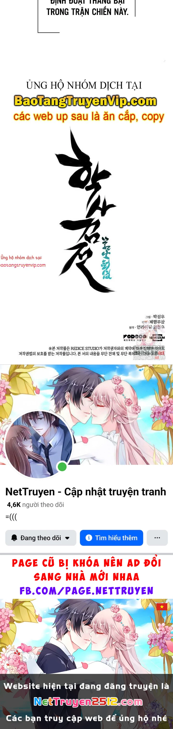 Học Giả Kiếm Sĩ Chapter 160 - 84