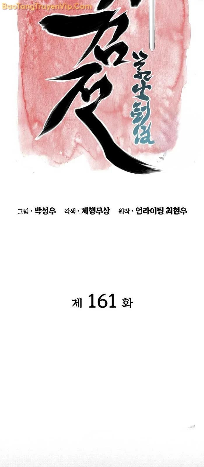 Học Giả Kiếm Sĩ Chapter 161 - 25