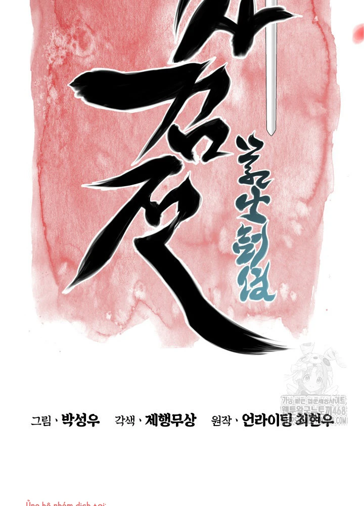 Học Giả Kiếm Sĩ Chapter 164 - 13