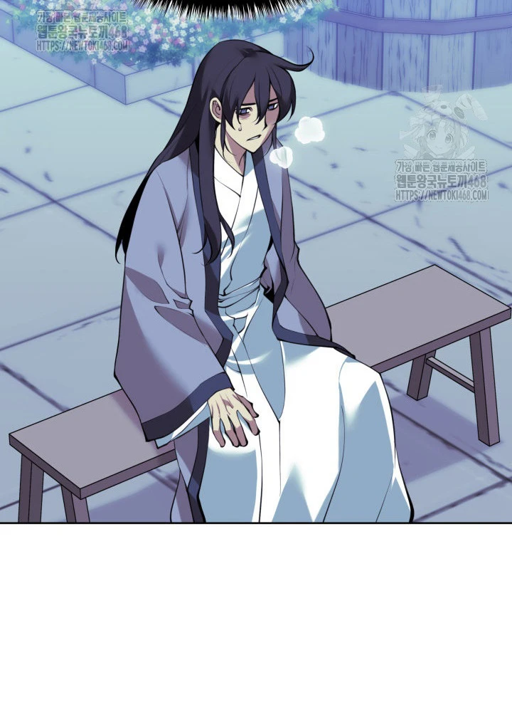 Học Giả Kiếm Sĩ Chapter 164 - 26