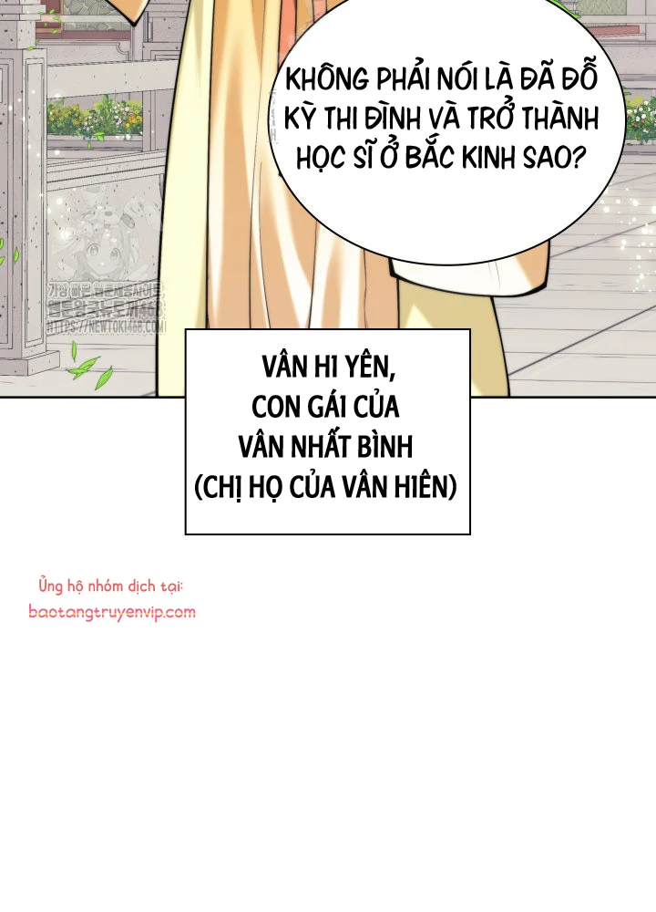 Học Giả Kiếm Sĩ Chapter 164 - 97