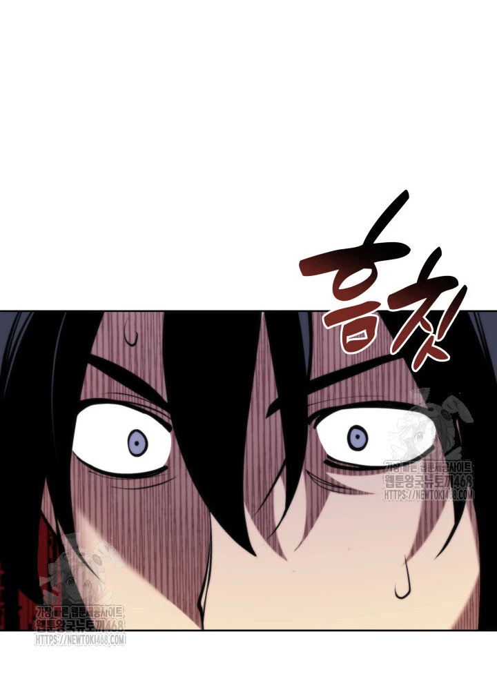 Học Giả Kiếm Sĩ Chapter 164 - 110