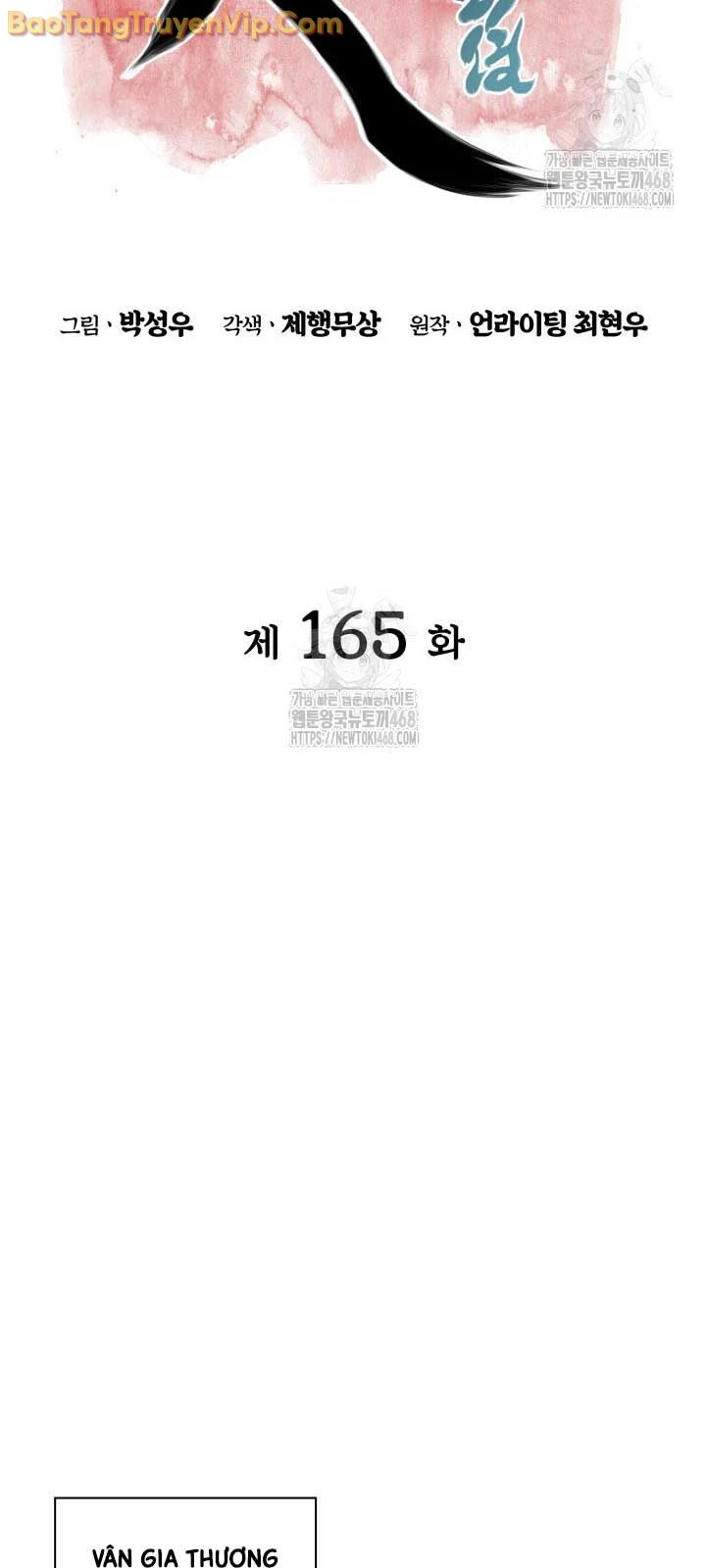 Học Giả Kiếm Sĩ Chapter 165 - 12