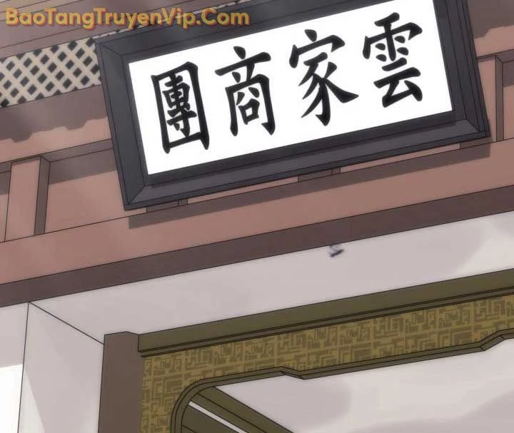 Học Giả Kiếm Sĩ Chapter 165 - 26