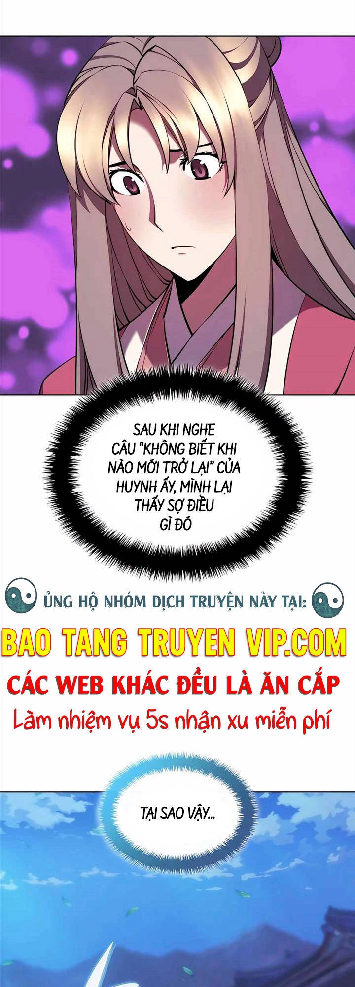 Học Giả Kiếm Sĩ Chapter 72 - 72