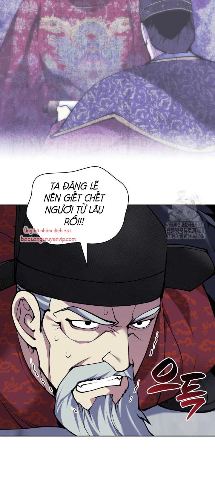 Học Giả Kiếm Sĩ Chapter 167 - 8