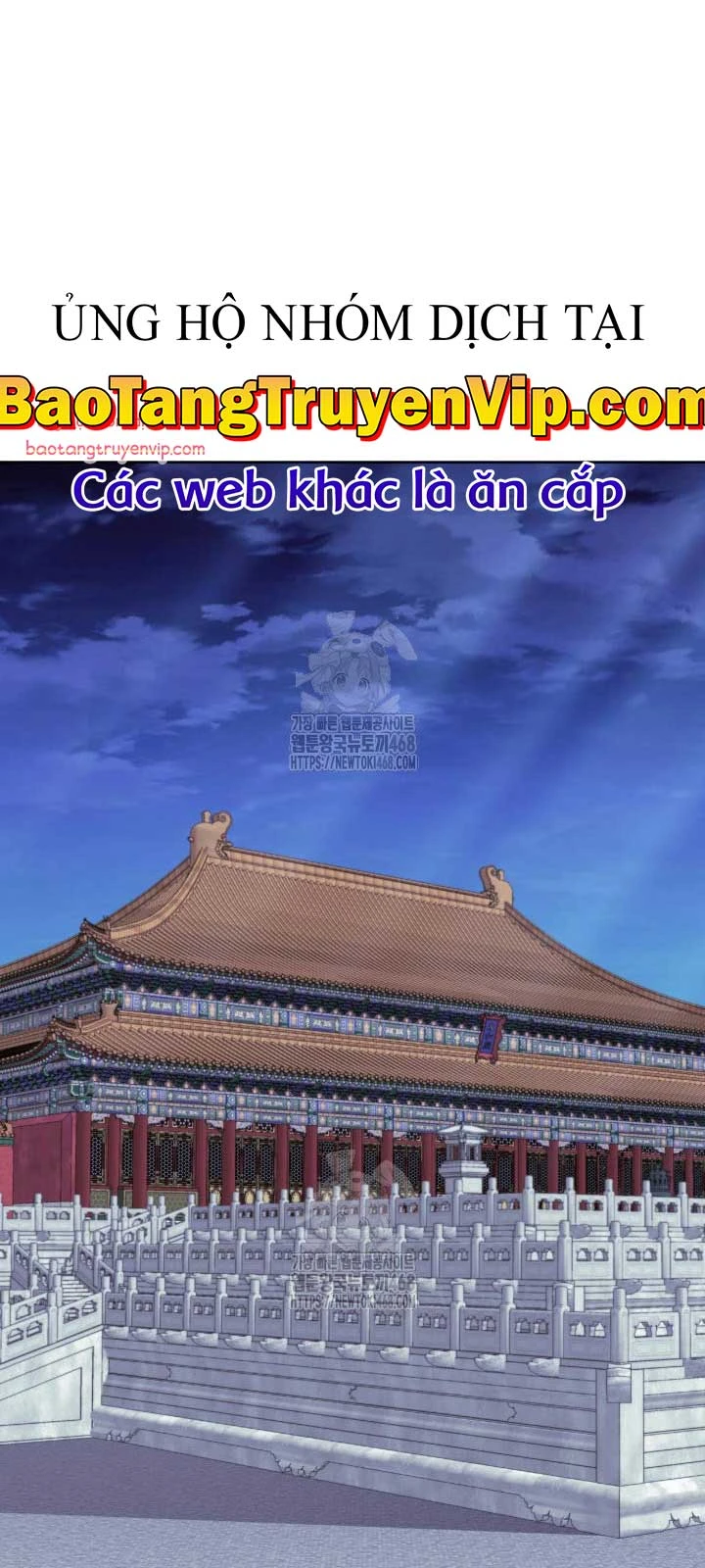 Học Giả Kiếm Sĩ Chapter 167 - 24