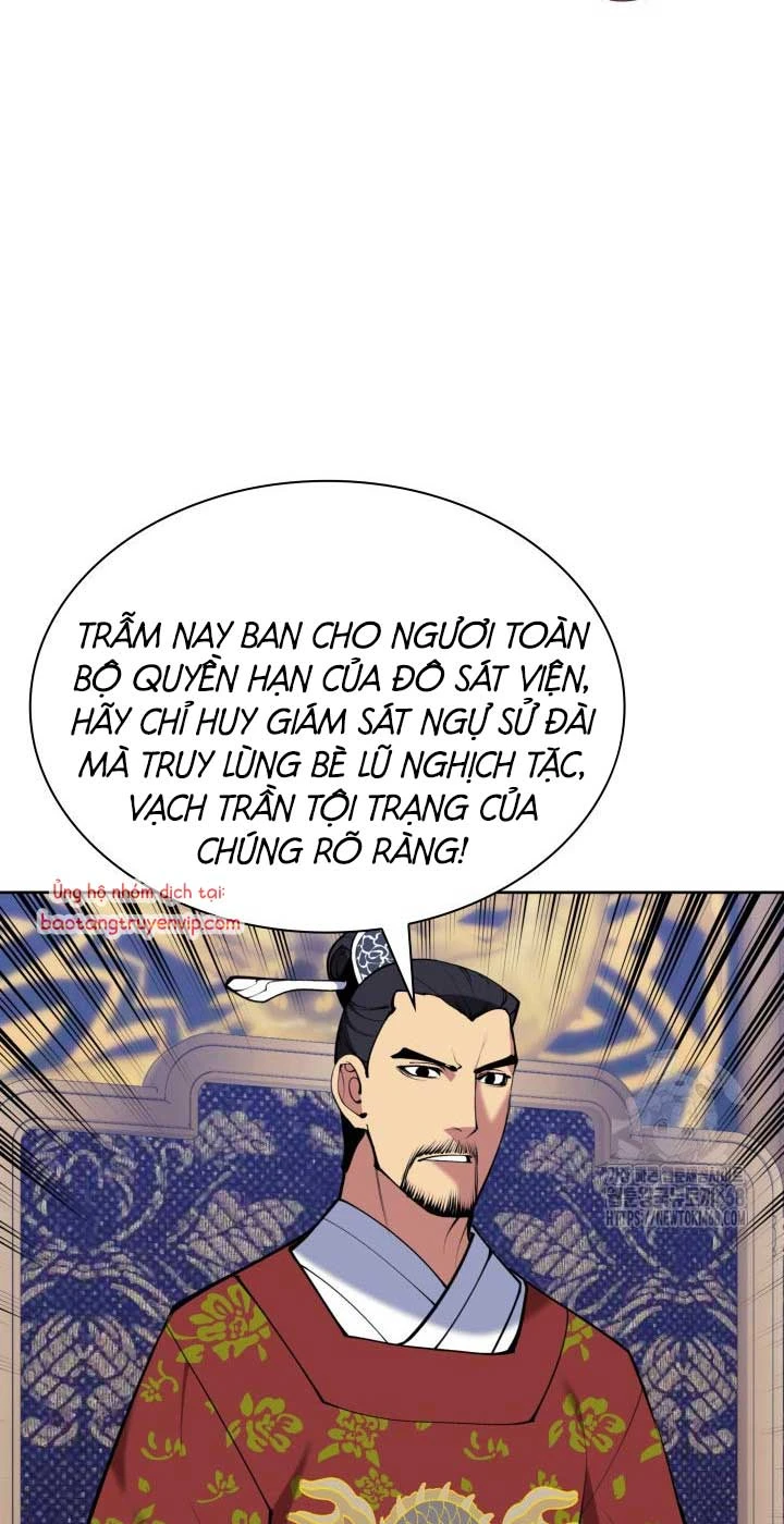 Học Giả Kiếm Sĩ Chapter 167 - 34