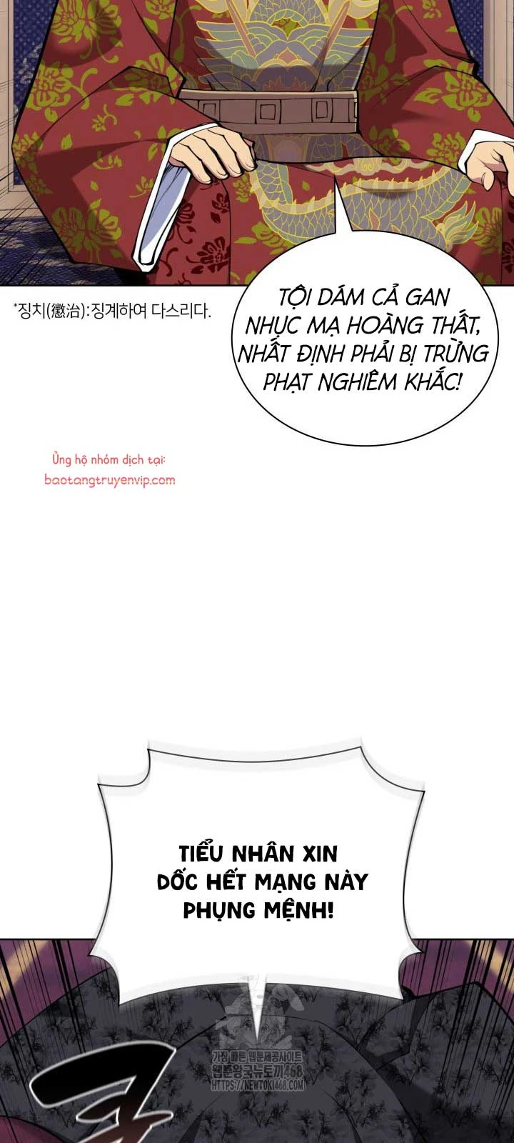 Học Giả Kiếm Sĩ Chapter 167 - 35