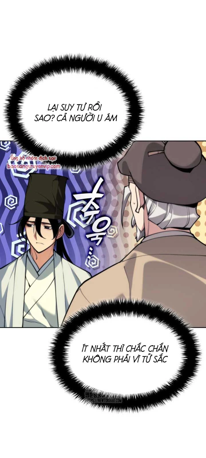 Học Giả Kiếm Sĩ Chapter 167 - 75