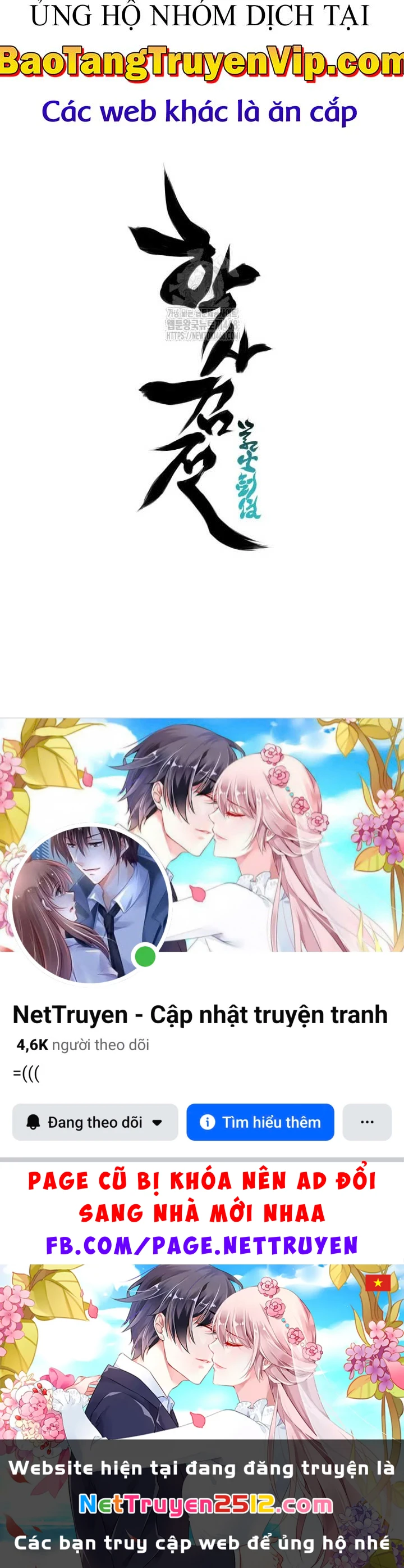 Học Giả Kiếm Sĩ Chapter 167 - 87