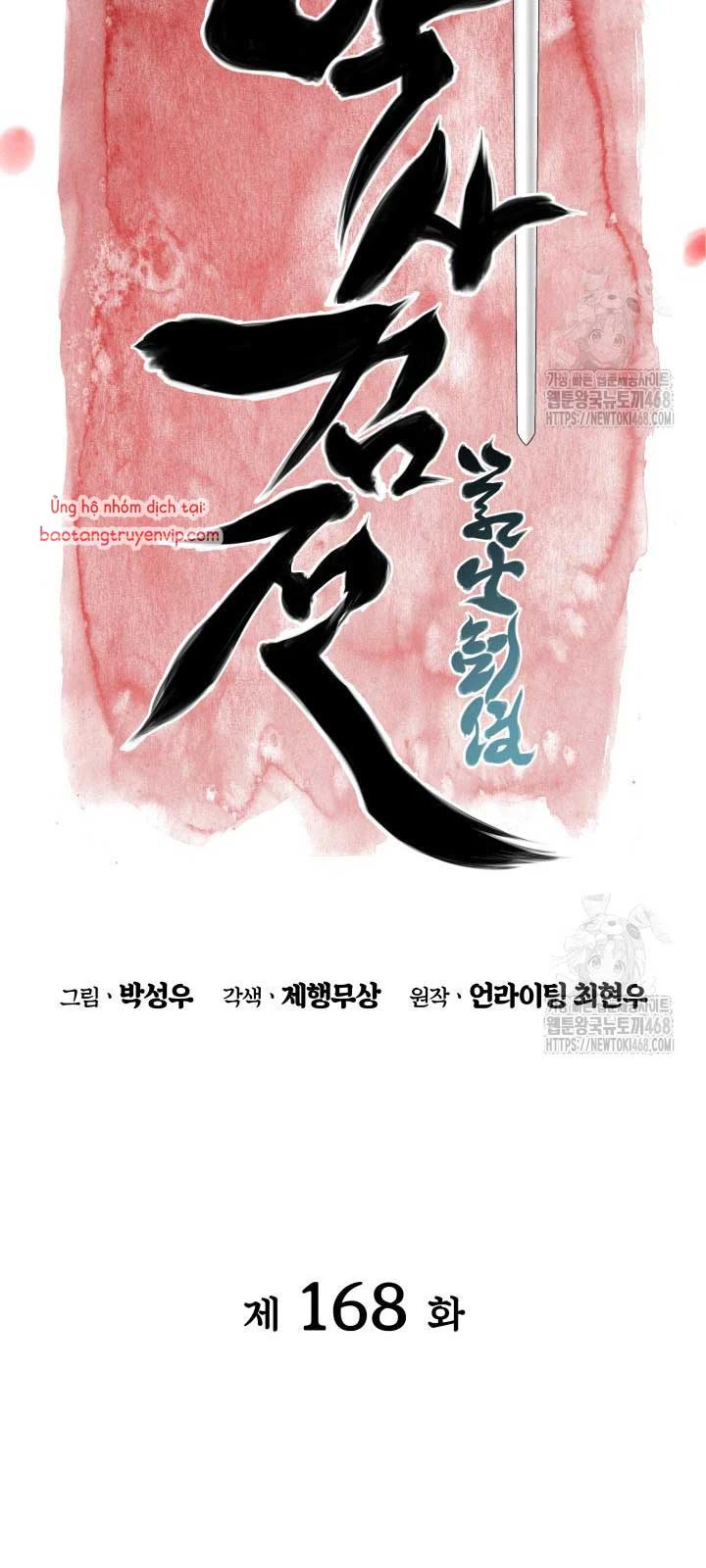 Học Giả Kiếm Sĩ Chapter 168 - 9