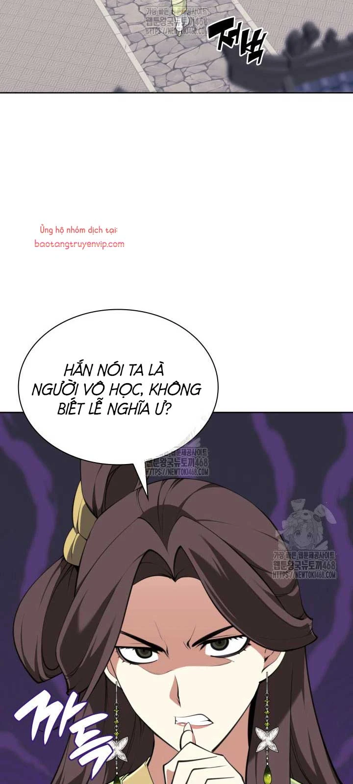 Học Giả Kiếm Sĩ Chapter 168 - 76