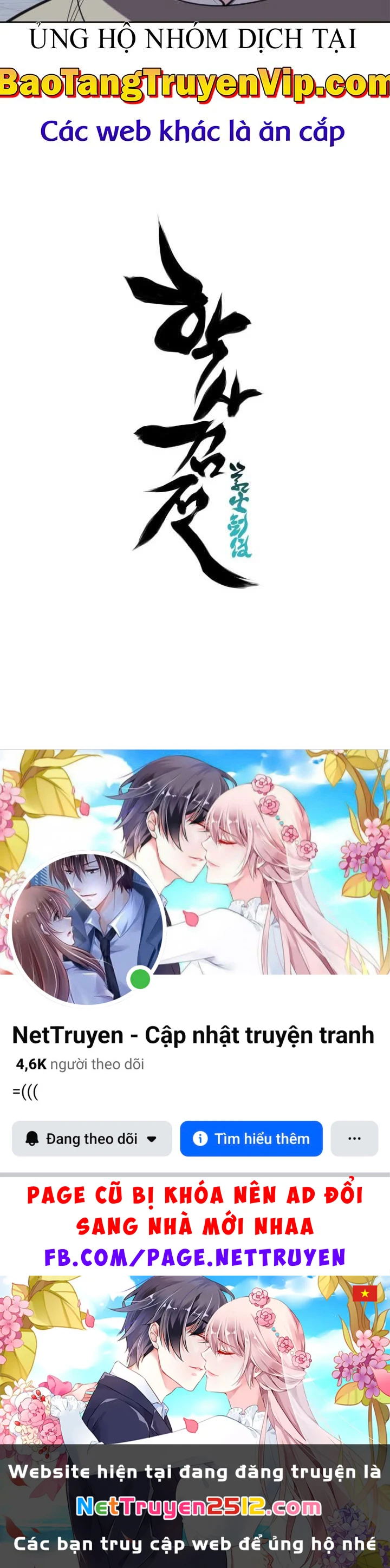 Học Giả Kiếm Sĩ Chapter 168 - 88