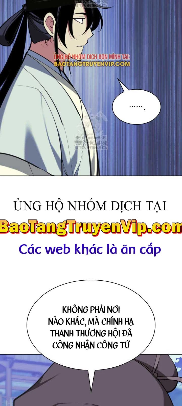 Học Giả Kiếm Sĩ Chapter 169 - 3