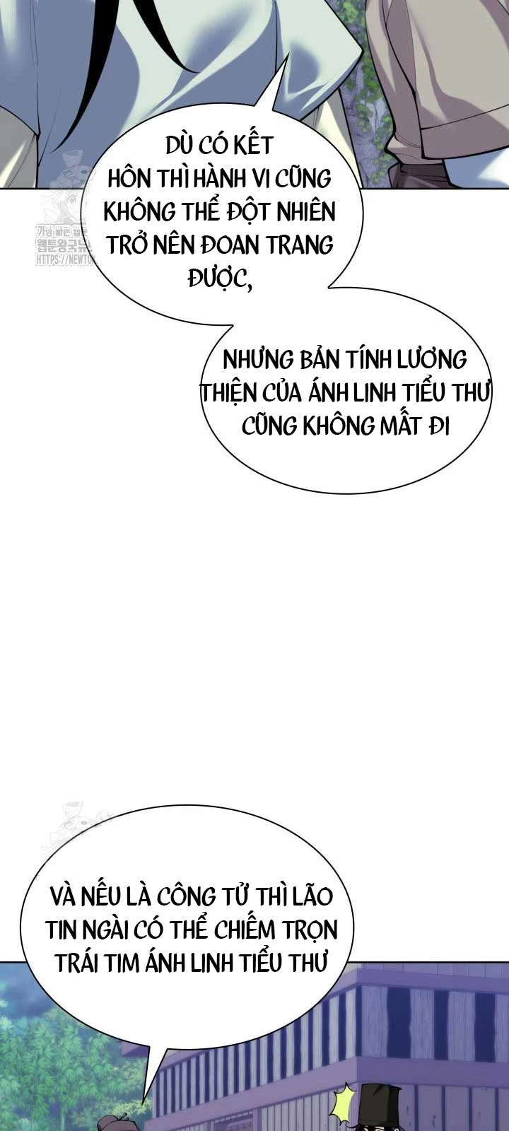 Học Giả Kiếm Sĩ Chapter 169 - 8