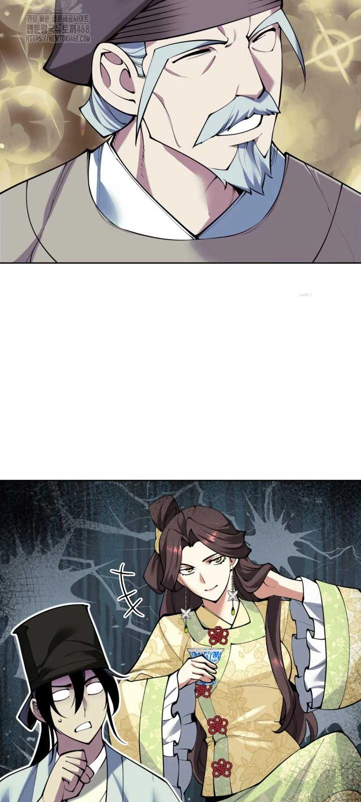 Học Giả Kiếm Sĩ Chapter 169 - 10