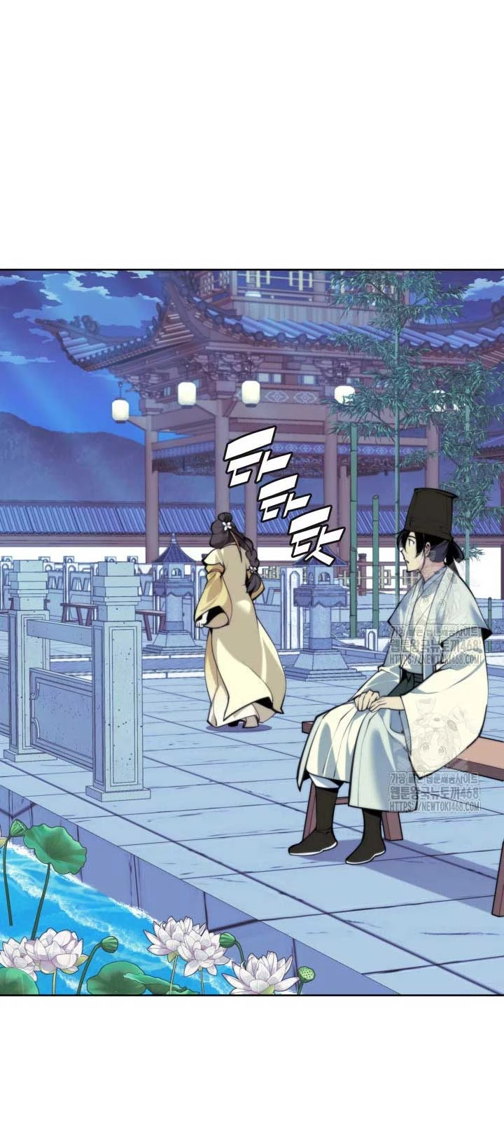 Học Giả Kiếm Sĩ Chapter 169 - 32