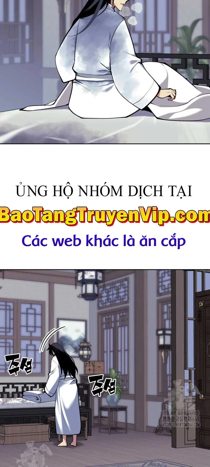 Học Giả Kiếm Sĩ Chapter 169 - 71