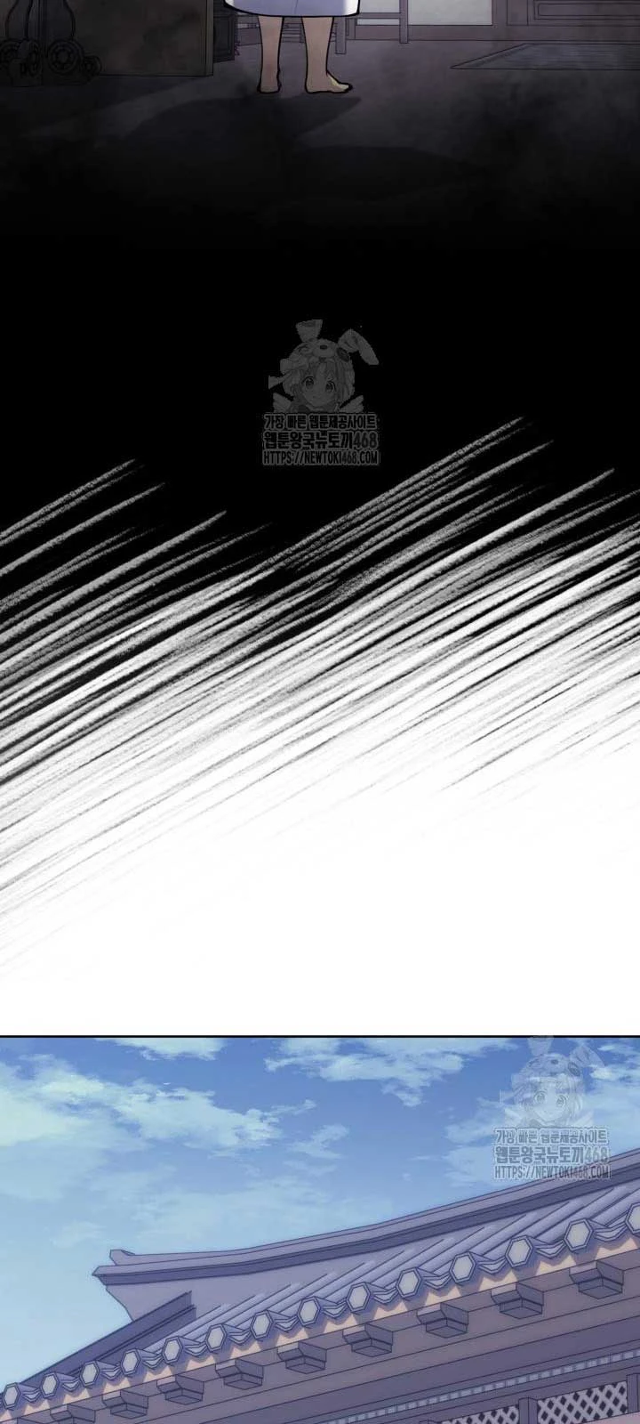 Học Giả Kiếm Sĩ Chapter 169 - 76