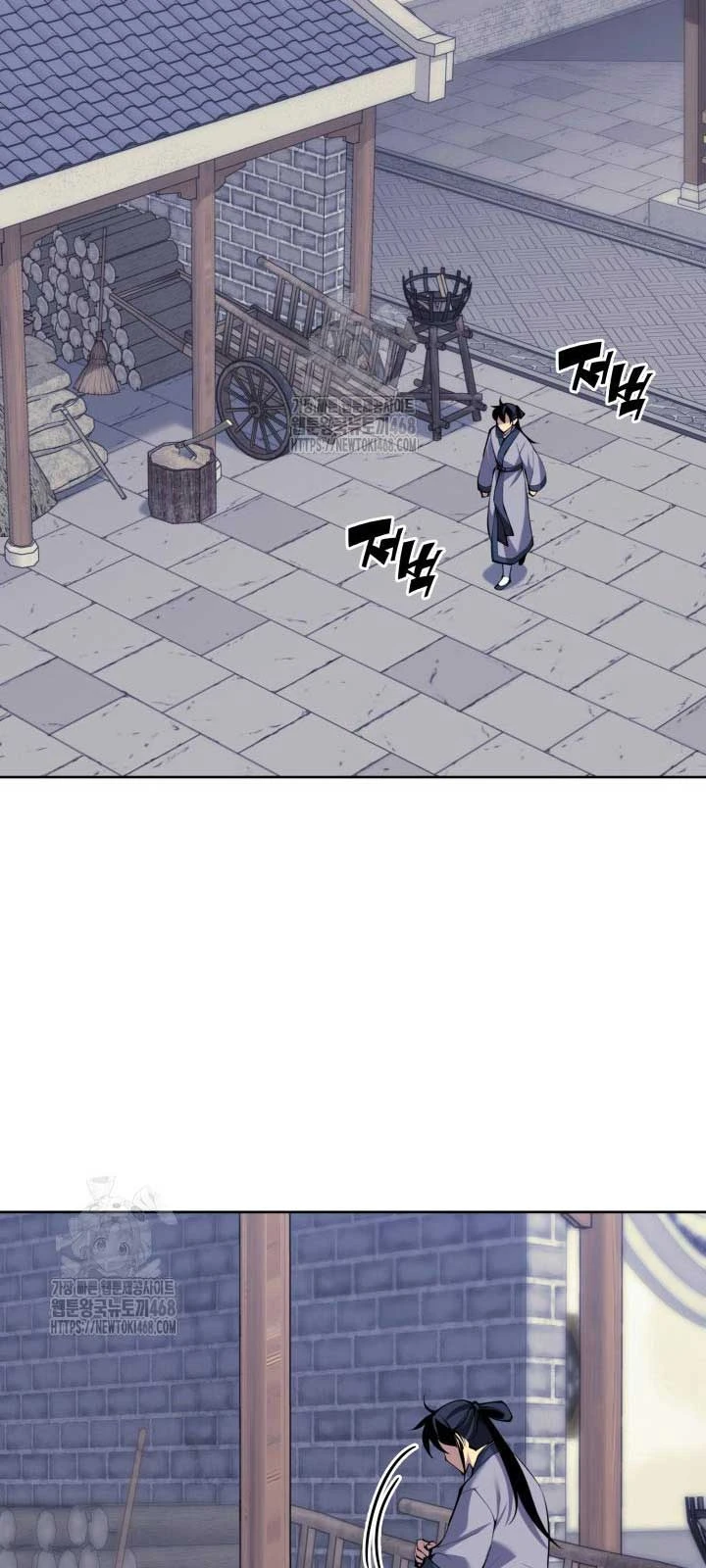 Học Giả Kiếm Sĩ Chapter 169 - 79