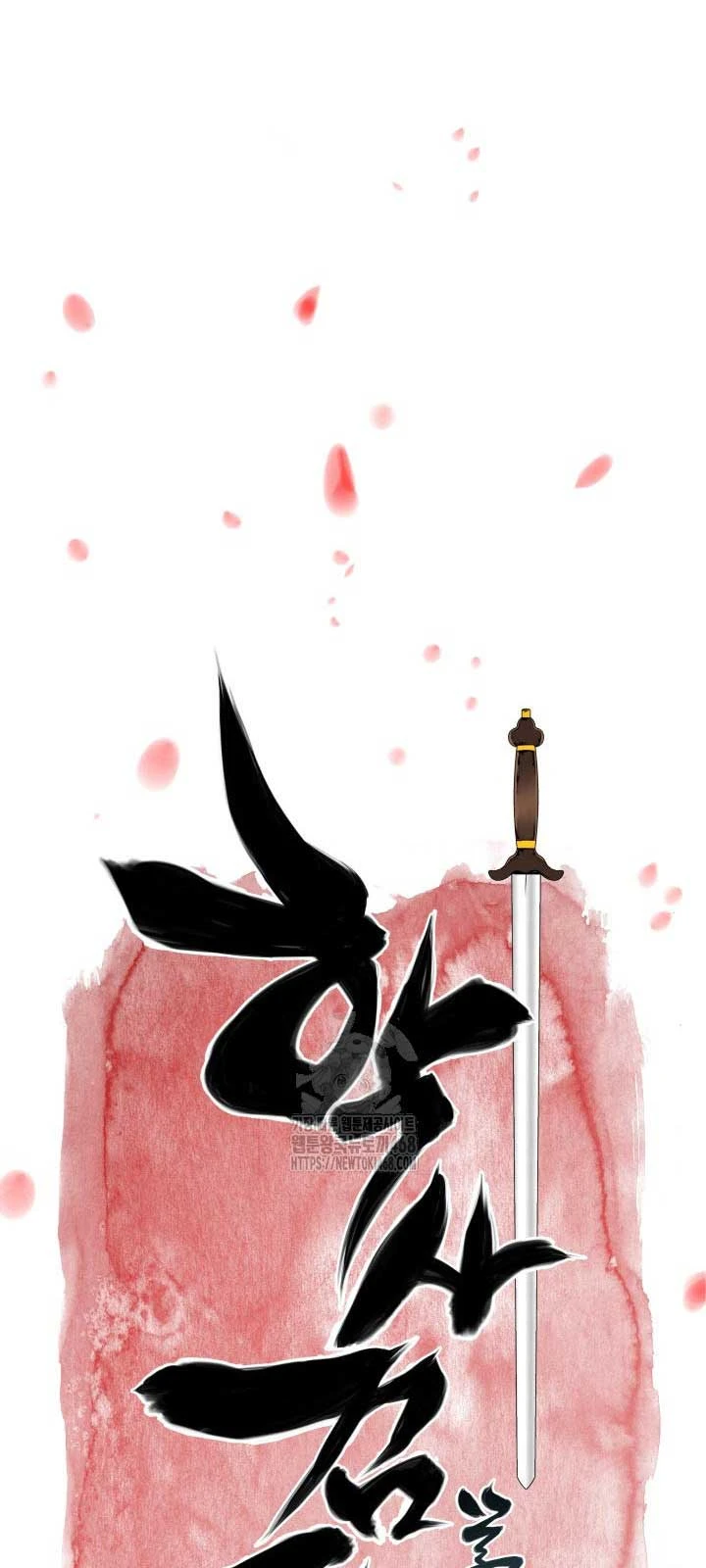 Học Giả Kiếm Sĩ Chapter 170 - 15