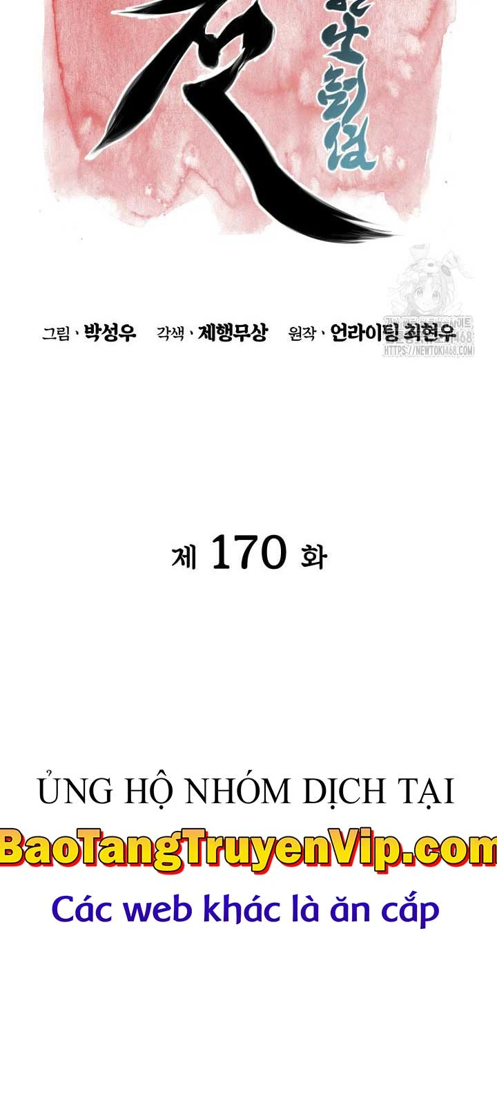 Học Giả Kiếm Sĩ Chapter 170 - 16