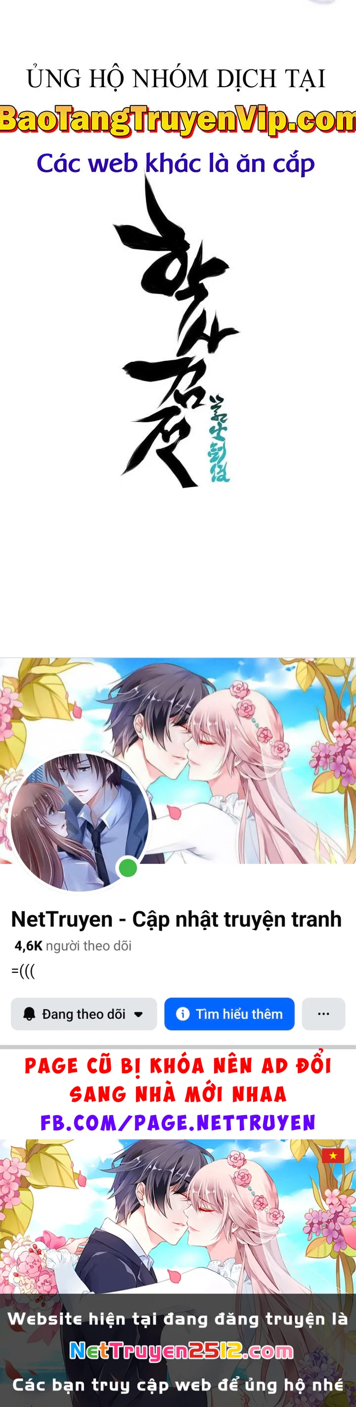 Học Giả Kiếm Sĩ Chapter 170 - 84