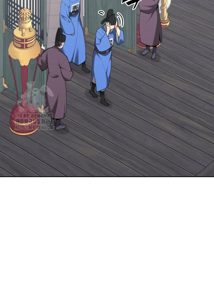 Học Giả Kiếm Sĩ Chapter 172 - 10