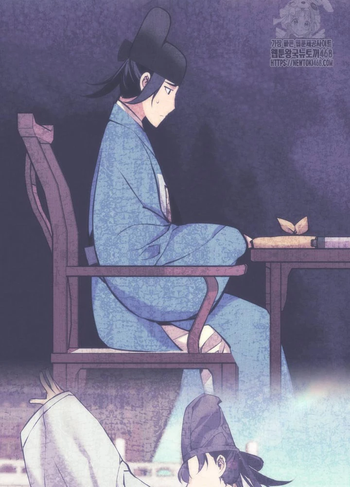 Học Giả Kiếm Sĩ Chapter 172 - 13