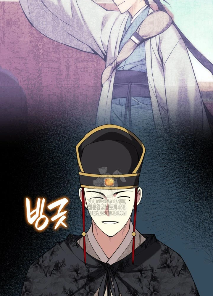 Học Giả Kiếm Sĩ Chapter 172 - 14