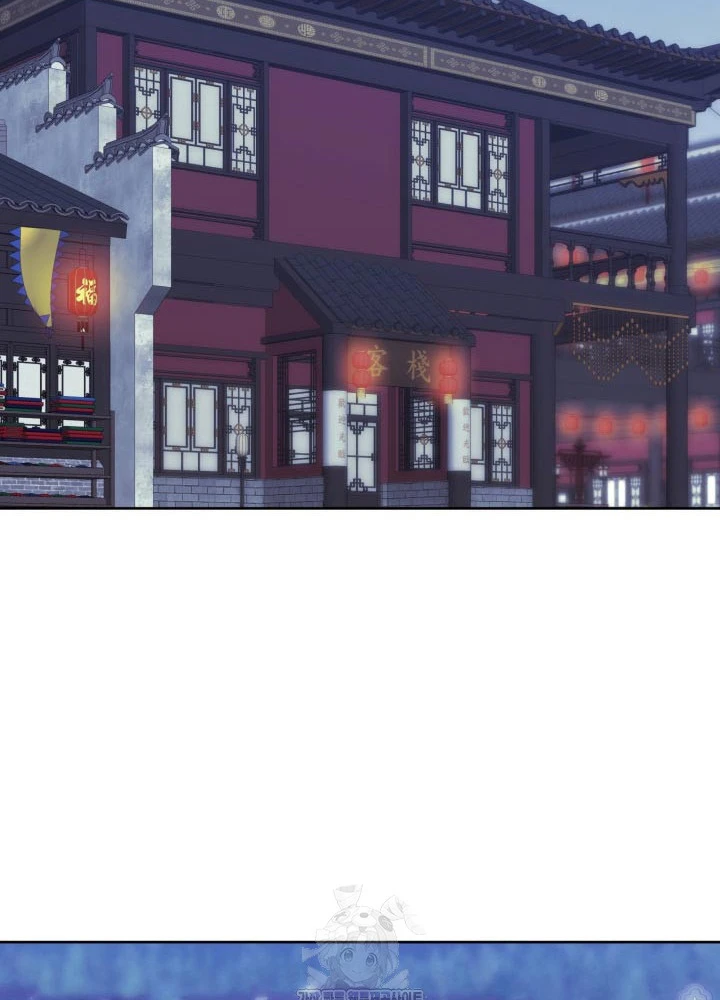 Học Giả Kiếm Sĩ Chapter 172 - 20