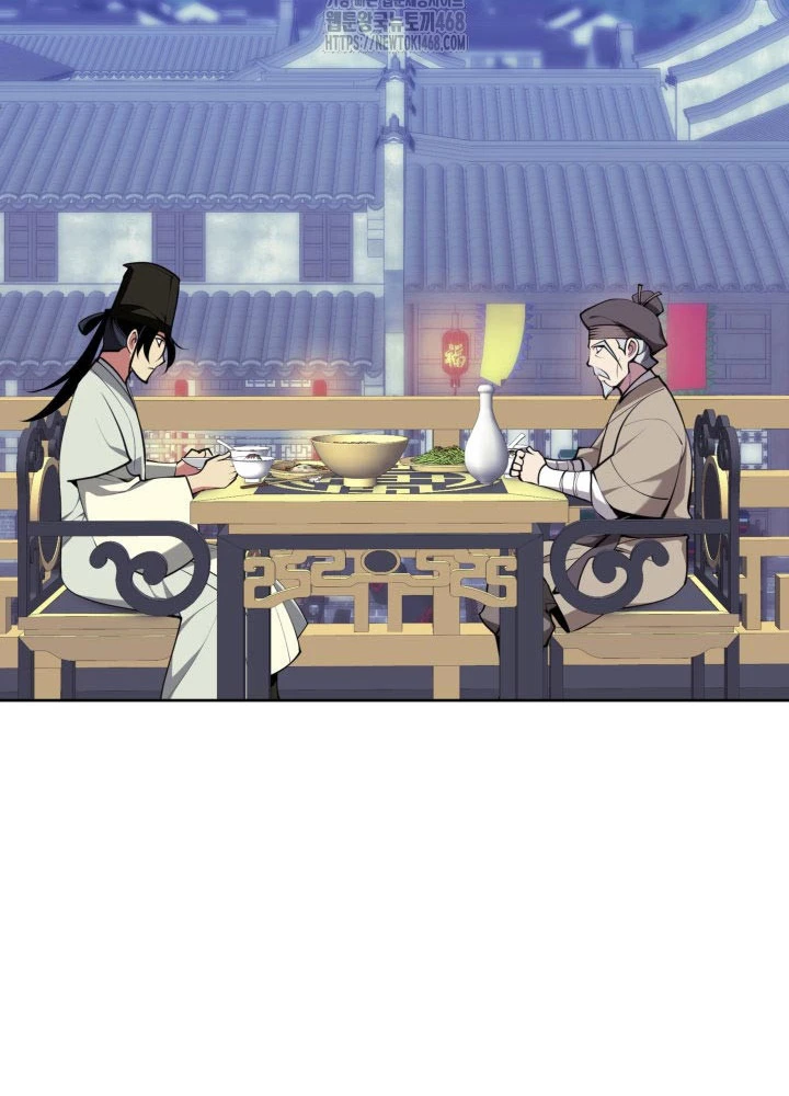 Học Giả Kiếm Sĩ Chapter 172 - 21