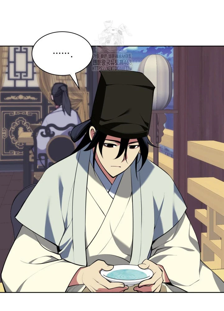 Học Giả Kiếm Sĩ Chapter 172 - 22