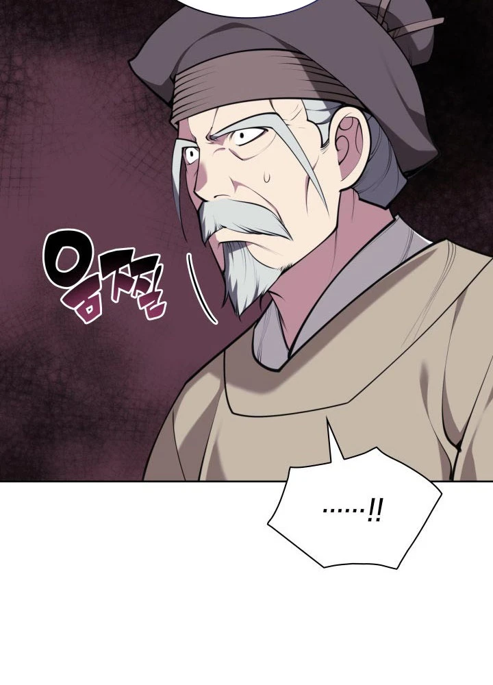 Học Giả Kiếm Sĩ Chapter 172 - 30