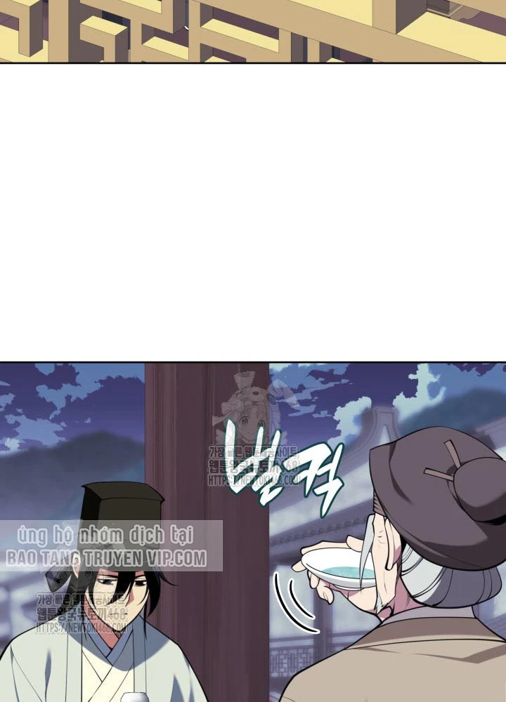 Học Giả Kiếm Sĩ Chapter 172 - 32