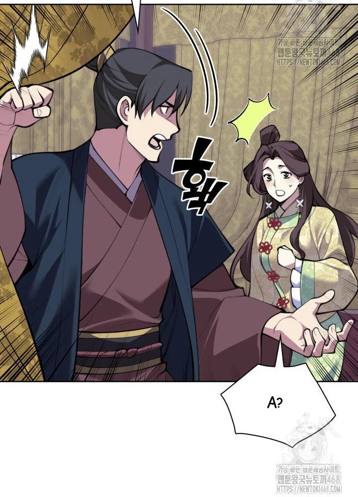 Học Giả Kiếm Sĩ Chapter 172 - 116