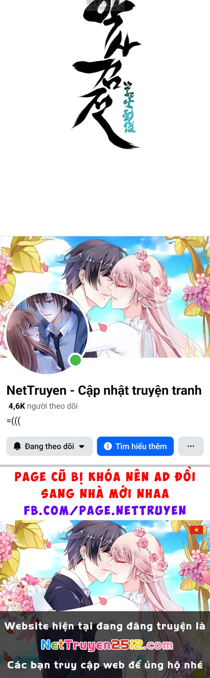 Học Giả Kiếm Sĩ Chapter 172 - 125