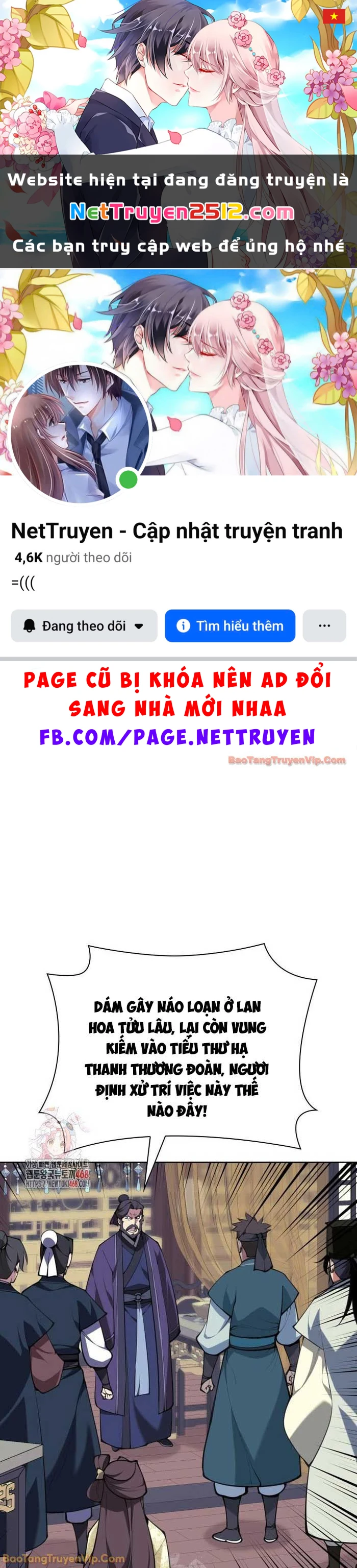 Học Giả Kiếm Sĩ Chapter 175 - 1