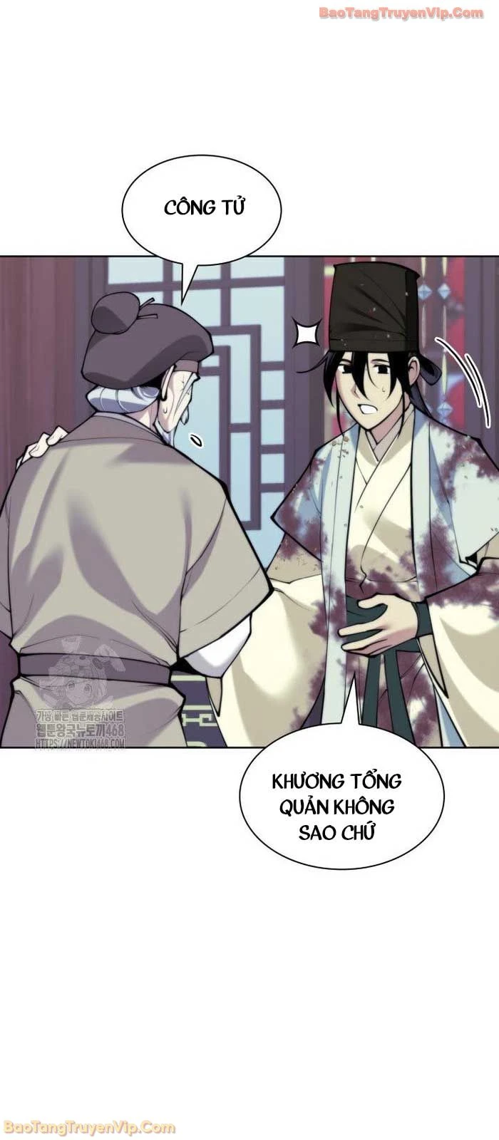 Học Giả Kiếm Sĩ Chapter 175 - 17