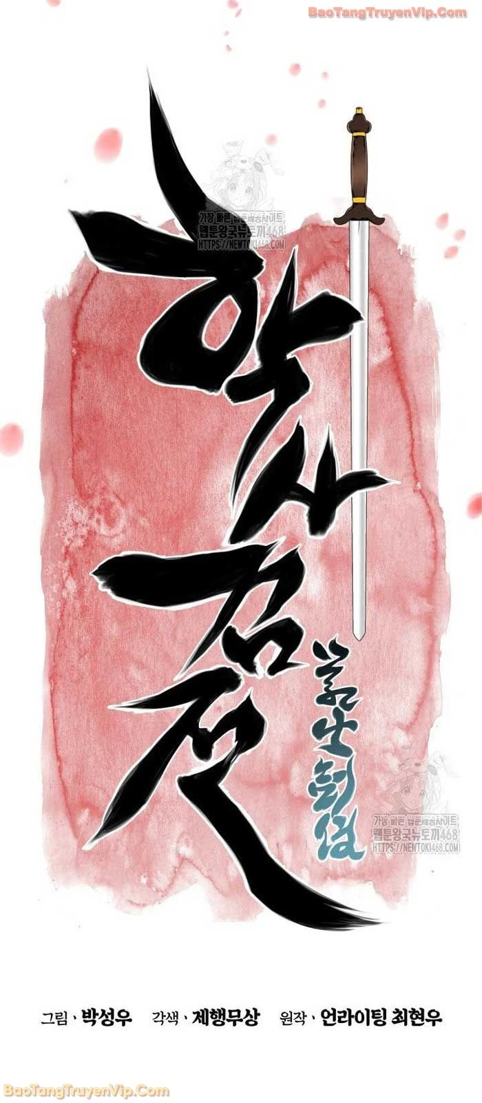 Học Giả Kiếm Sĩ Chapter 175 - 29