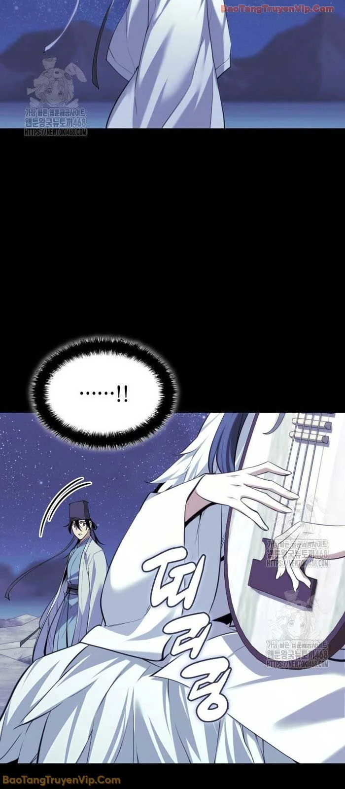 Học Giả Kiếm Sĩ Chapter 175 - 56