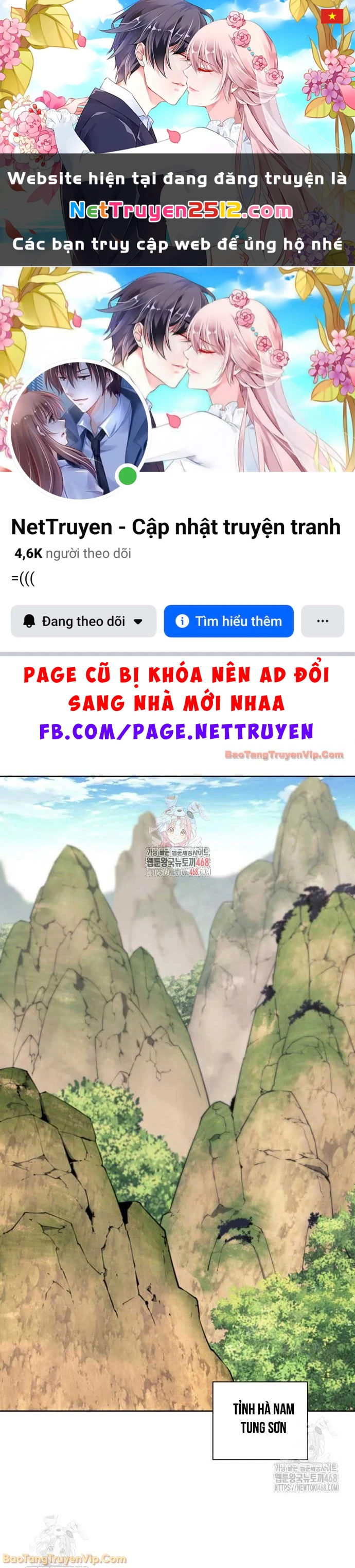 Học Giả Kiếm Sĩ Chapter 176 - 1