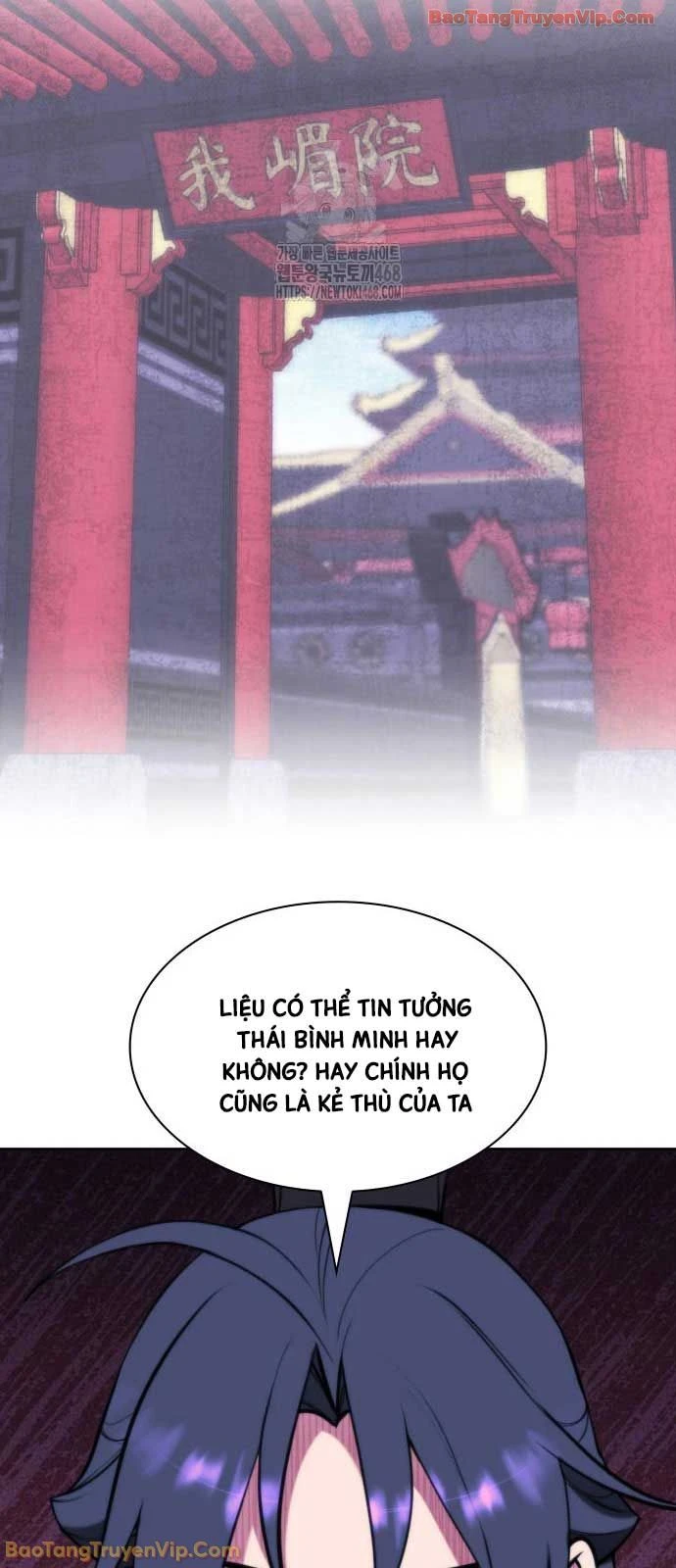 Học Giả Kiếm Sĩ Chapter 176 - 28