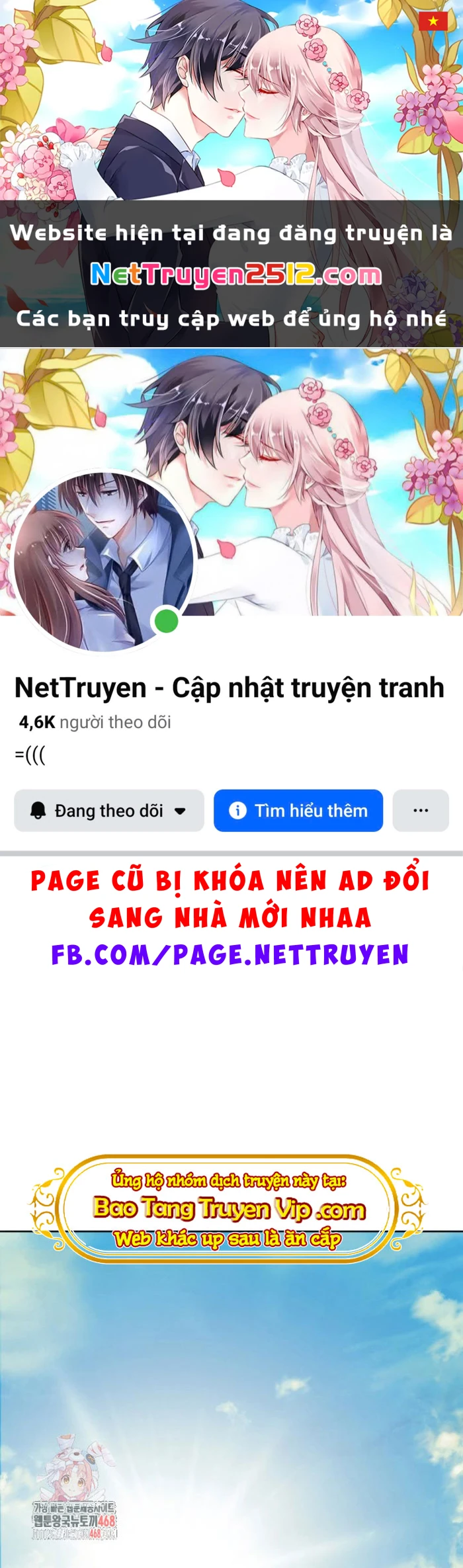 Học Giả Kiếm Sĩ Chapter 177 - 1