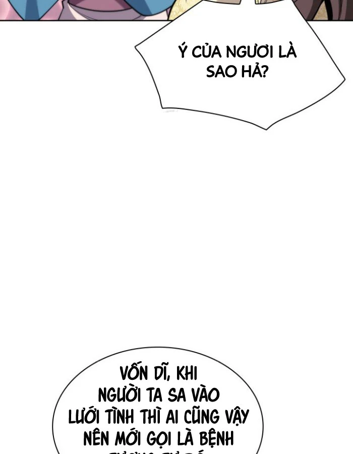 Học Giả Kiếm Sĩ Chapter 177 - 13