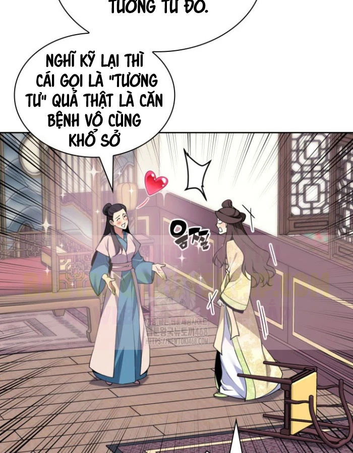 Học Giả Kiếm Sĩ Chapter 177 - 14