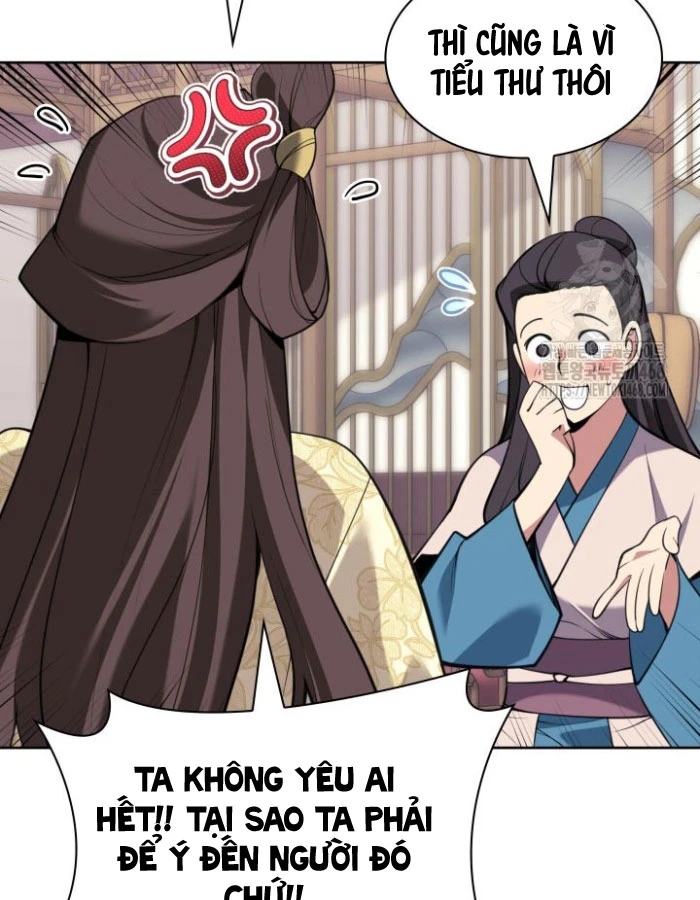 Học Giả Kiếm Sĩ Chapter 177 - 16