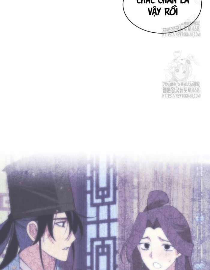 Học Giả Kiếm Sĩ Chapter 177 - 24